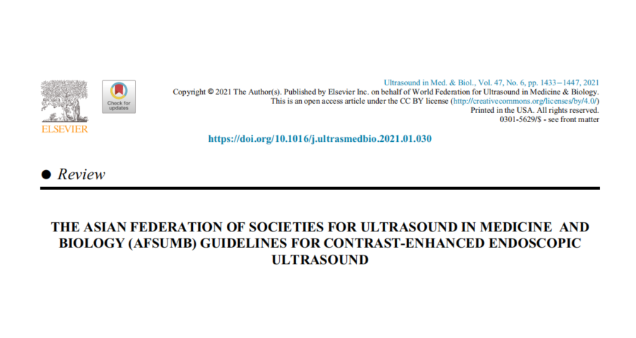 指南共识《亚洲医学和生物学超声学会联合会（AFSUMB）对比增强内窥镜超声（CH-EUS）指南》详细总结